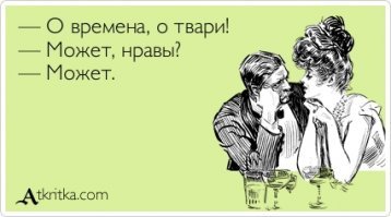 Почему от чая остается налет на чашке?