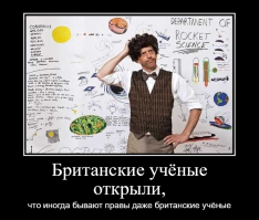 Раскрыта связь между мясоедством и интеллектом