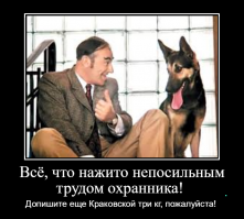 Колбасы без палева на 17 тыщ своровать и утащить в этой сумочке?