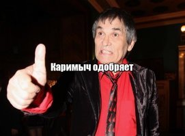 Предложения, от которых нельзя отказаться