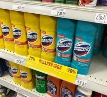 Предложения, от которых нельзя отказаться