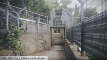 Вам здесь не рады, уходите!