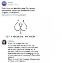 Неопровержимые доказательства того, что интернет нас очень испортил