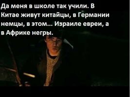 Комментарии к постам в разных группах