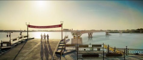 В Уральском поселке мост за 800 тысяч рублей рухнул на следующий день после открытия