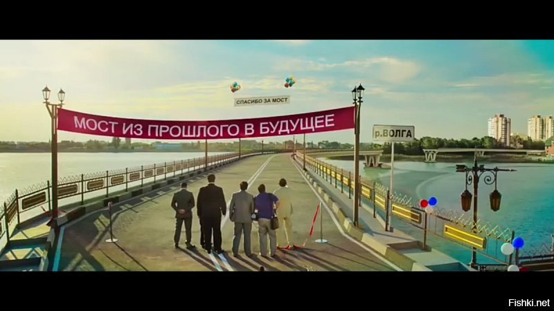 В Уральском поселке мост за 800 тысяч рублей рухнул на следующий день после открытия