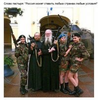 Комментарии к постам в разных группах