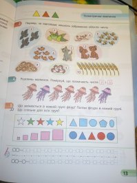 Скриншоты из социальных сетей