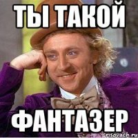 Как в СССР отучили пиратов грабить советские суда	