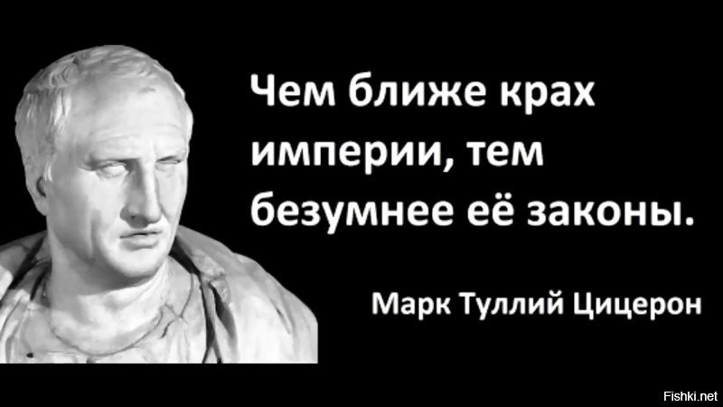 11 бредовых инициатив, которые пытались протолкнуть российские чиновники