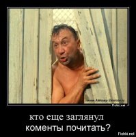 Гифки дня
