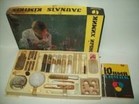 Через 15 лет