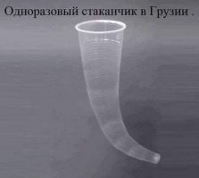 Вся роскошь грузинской кухни, или «Полный мцвади тебе, генацвале!»
