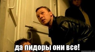 Мысли о заявлении болгарского МИДа