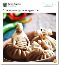 Вся роскошь грузинской кухни, или «Полный мцвади тебе, генацвале!»
