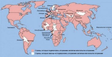 Хорошая попытка Англия...