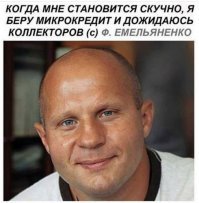 Скрины из социальных сетей
