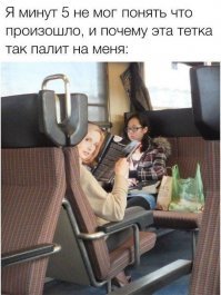 18 фото в стиле "Показалось", которые пытаются нас запутать
