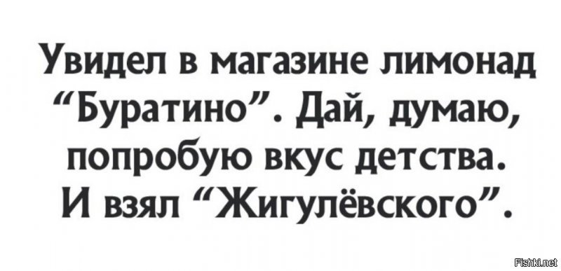 Смешные картинки с надписью