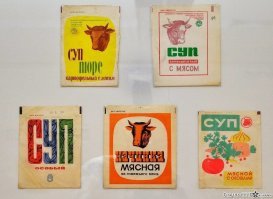 16 вкусняшек из СССР, от вида которых у олдов потекут слюни