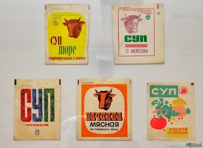 16 вкусняшек из СССР, от вида которых у олдов потекут слюни