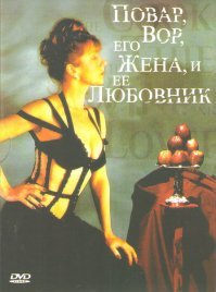 На особого ценителя;) Мне нравится