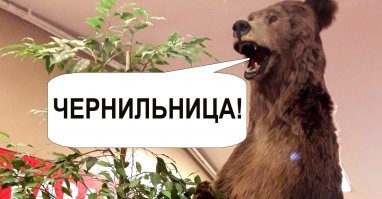 Как оригинально познакомиться с девушкой, которая сидит рядом с вами в поезде метро
