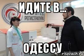 Скрины из социальных сетей