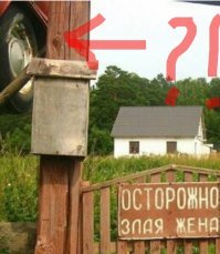 18 случаев доморощенного дизайна