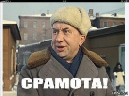 Сумасшедший тюнинг Rolls-Royce Silver Wraith 1954 из Канады