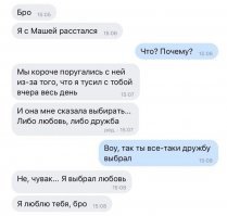 Фубля как-то....