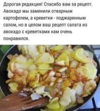 Прикольные и смешные картинки