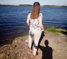 Намешалось