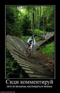 Тема с вариациями