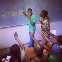 Не ты в детстве?