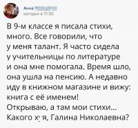 суды придумали черти когда, если есть чем доказать, то вперед =)