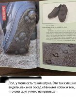 кому засылать бабло за сей шедевр индустрии обвуной?)