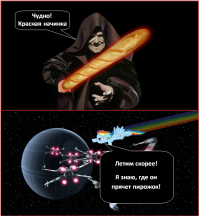 Скриншоты из социальных сетей