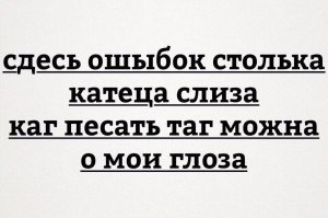 Патцаны, обизатлна накапите в баклажку, а то будет сдыха