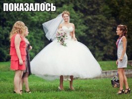 Парейдолические иллюзии: 20 примеров, развидеть которые уже невозможно