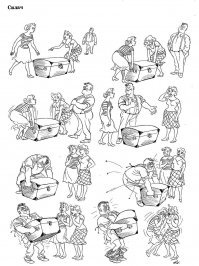 как раз про этого дегенерата комикс, как он "российское кино" "поднимал"