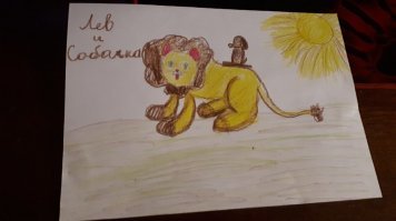 Доча на днях нарисовала:)