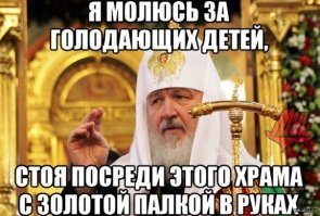 Вот эту теорию вроде как у нас в стране лет сто назад опровергли. 
А сейчас она снова популярна.