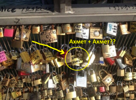 Скриншоты из социальных сетей