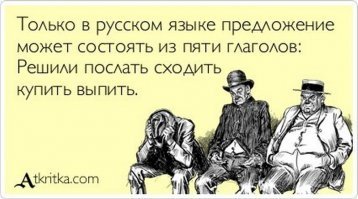 10 гениев, страдавших от алкогольной зависимости