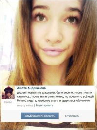 "Ну, тупые!": 15+ человек, которые могли бы стать мишенью для сарказма Задорнова