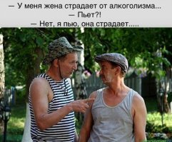 Смешные картинки с надписью