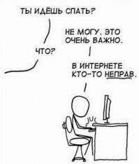 Акушерка не бросила любимую работу даже за 80 миллионов
