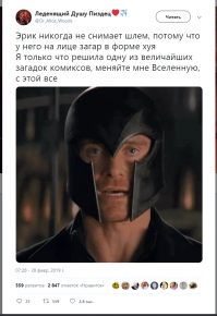 Чего здесь обсуждать? Две формы передачи смыслового контекста? 
Ежу понятно, что текстовая, по своим возможностям, не сравнима с визуальной, если это не касается графической части документации на устройство машин и механизмов и т.п.

Попробуйте передать труды Канта и Шопенгауэра в комиксах. Это вам не вселенная Марвел.