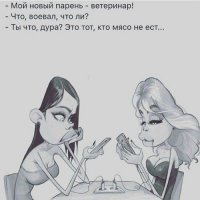 "Ну, тупые!": 15+ человек, которые могли бы стать мишенью для сарказма Задорнова